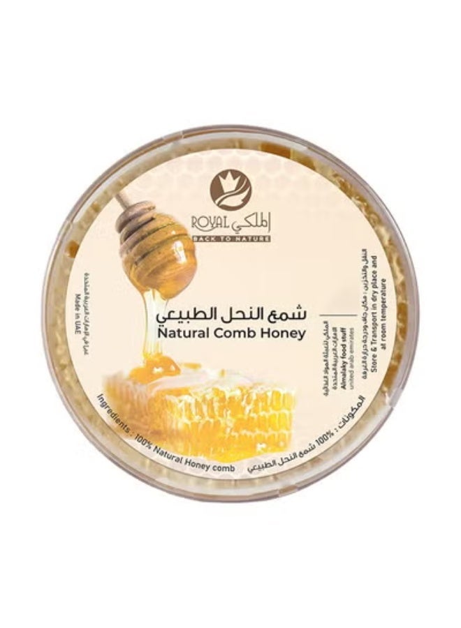 الملكي رويال شهد عسل الزهور -200غ - Image 5